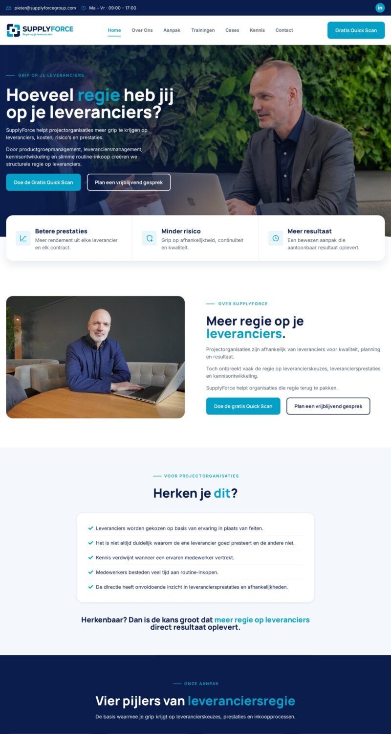 SupplyForce website on desktop