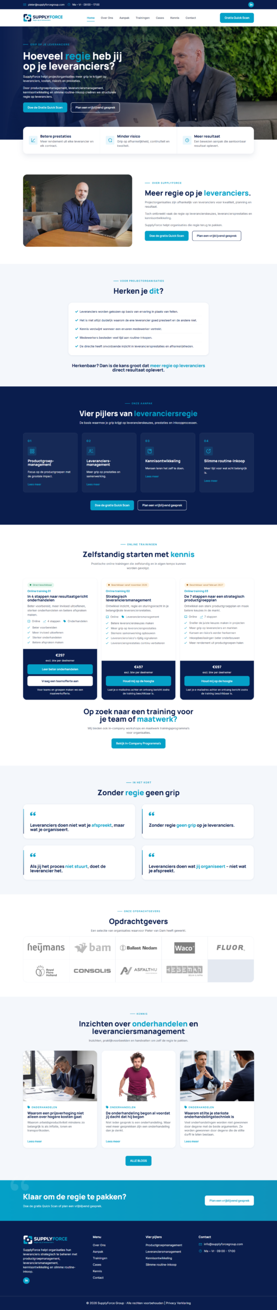 SupplyForce website on desktop